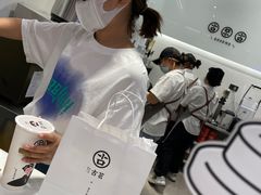 -古茗(成龙店)