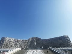 -艾山风景名胜区