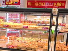 -味多美蛋糕(灯市口店)