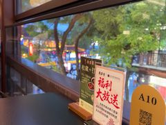 -奇芳阁·百年清真南京菜(夫子庙店)