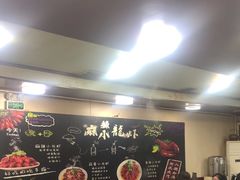 -木萨火锅店(开鲁路店)