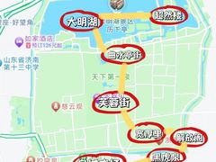 -济南恒隆广场
