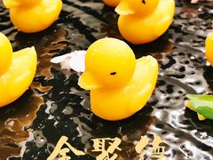 -北京全聚德(西客站店)