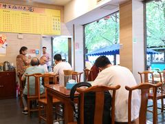 大堂-牛王庙特色面(杏苑公寓店)