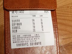 -话梅·客家小厨(东门店)