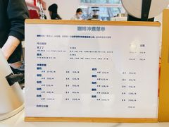 -Jeans Coffee牛仔裤咖啡