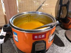 南瓜粥-九田家黑牛烤肉料理(新光汇店)