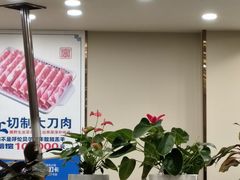 -楼外楼大刀肉传统火锅(西安大路店)