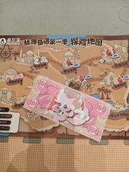 -奈尔宝·儿童乐园·亲子餐厅(鄞州万达店)