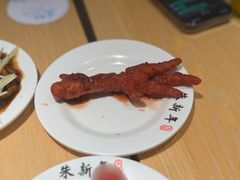 -朱新年·苏式汤团·面点(北寺塔店)