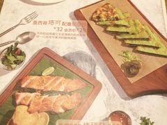 -周沫西餐(漫广场店)