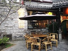 -院8里·小聚园老川菜(九眼桥店)