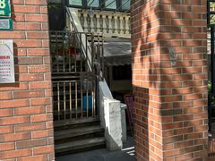 -璐坊粽王(复兴中路店)