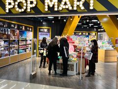 -泡泡玛特POPMART(壹号店)