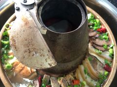 -陆记源·青海土火锅