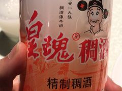 -汉唐宴长安食府