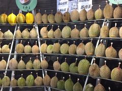 -都念榴莲·城市榴莲