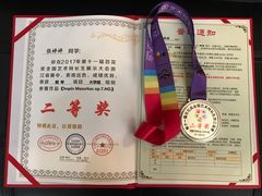 -小先生琴行(科园路店)