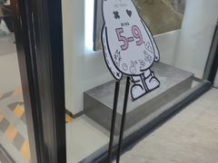 -斯普瑞斯奥特莱斯