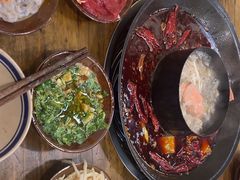-乡当俏老火锅