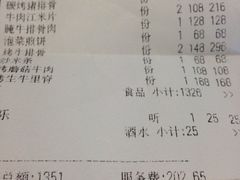iphone_upload_pic-萨拉伯尔(燕莎友谊商城店)