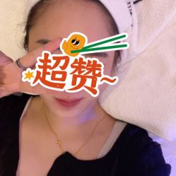 -JNK皮肤管理中心