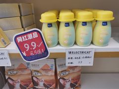 -猫力发电所·宠物专门店
