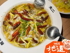 -太二酸菜鱼(南宁蓝鲸世界店)