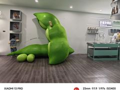 -沈阳铁西万象汇