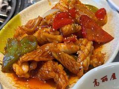 -高丽屋(天宁寺店)