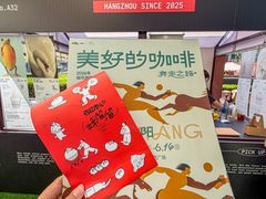 -沈阳铁西万象汇