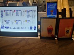 -茶百道(SKLP新光里+店)