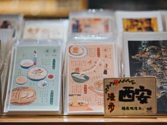 -猫的天空之城概念书店(印象城购物中心店)