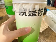 -Yes Lemon就是柠·手打柠檬茶(苏州中心一店)