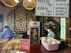 -同得兴 Since·1995 传统苏式面馆(嘉馀坊店)