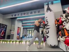 -M.S拳击泰拳馆(大学路店)