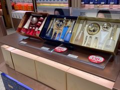 -国药中服免税(北京坊店)