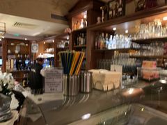 -Nante-Eck | Restaurant Berlin Mitte