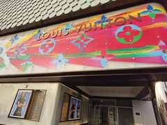 -Galleria百货店名品馆