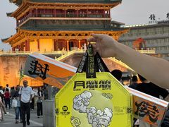 -陕拾叁-西安糕点(北院门创始店)