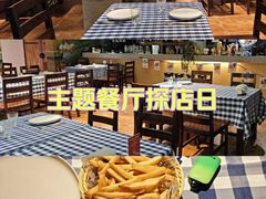 -芯元·碳烤熟成牛肉(经开店)