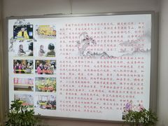 -张氏父子常德肠子馆(红星总店)