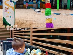 -宁波九龙湖开元度假村