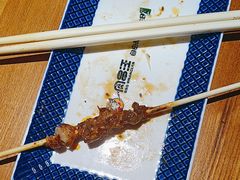 -肉串汪(西便门店)