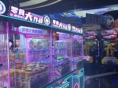-真快活Coohoo Max(武汉绿地新田360店)