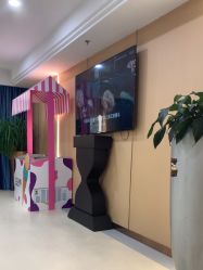 -南京康美美容医院·旗舰店