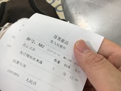 -芬芳甜品(同福路店)