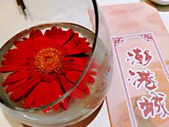 -海联潮港城