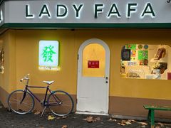 -LADY FAFA(巨鹿路陕西南路路口店)