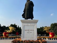 -北陵公园